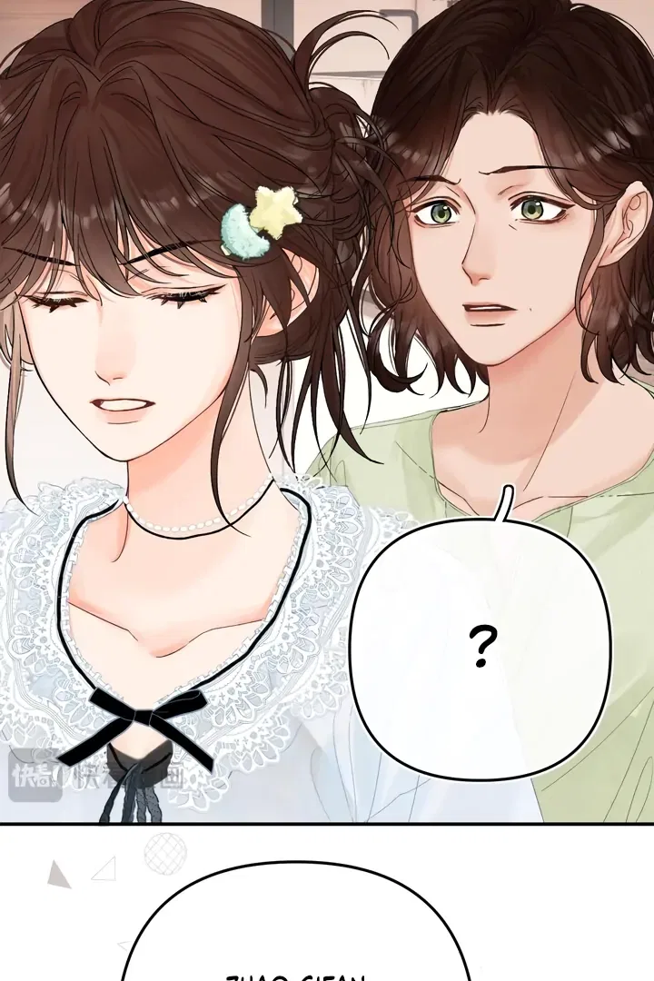 My Blind Date Is My Ex-Boyfriend Chapter 20 – Page 29