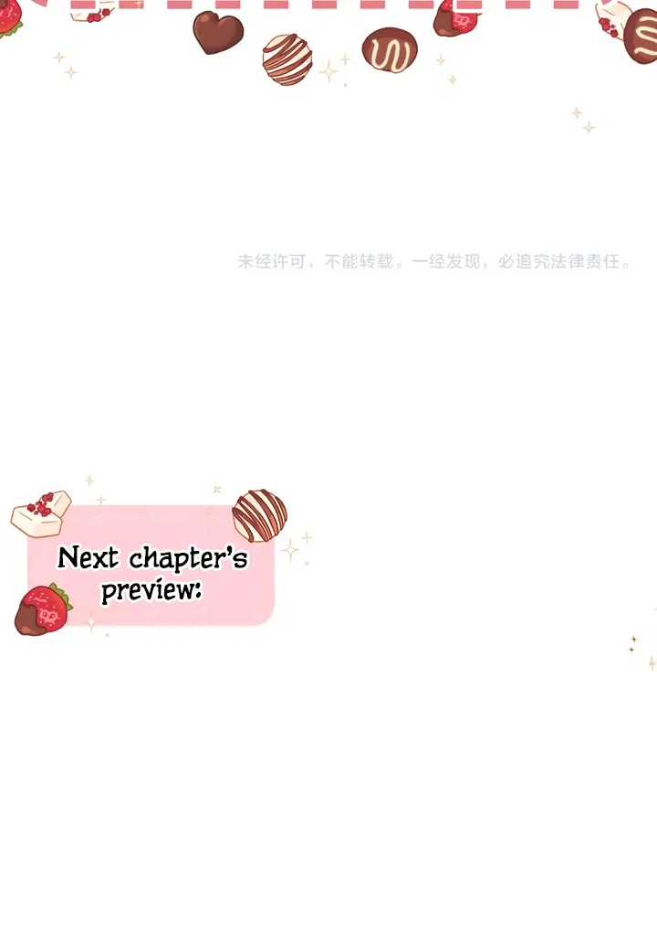 My Blind Date Is My Ex-Boyfriend Chapter 20 – Page 49