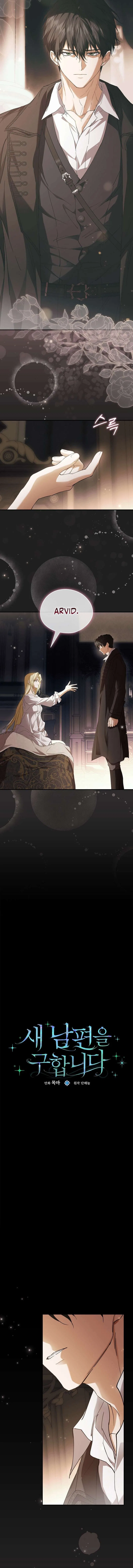 I’m Looking for a New Husband Chapter 52 – Page 3