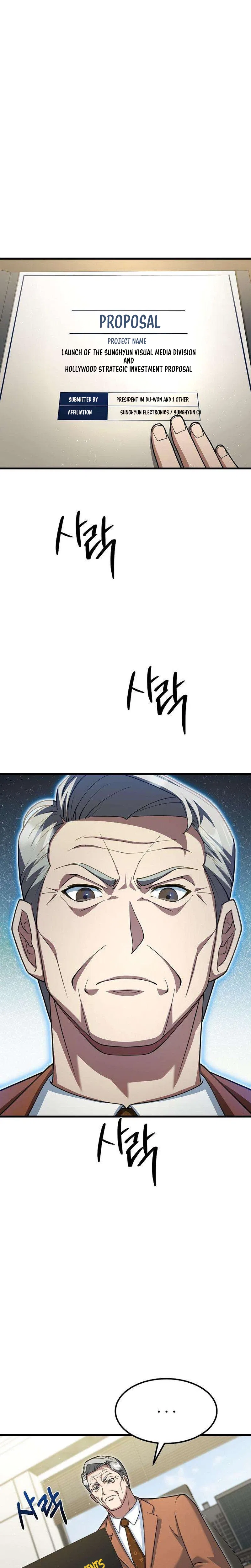 The Chairman Who Wants to Slack Off and Enjoy Life Chapter 21 – Page 17