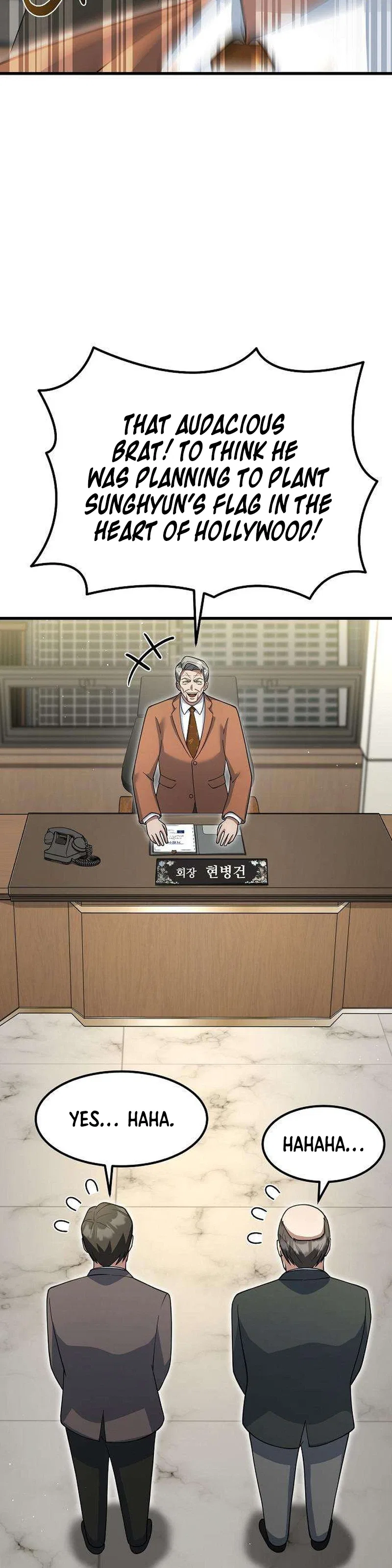 The Chairman Who Wants to Slack Off and Enjoy Life Chapter 21 – Page 21