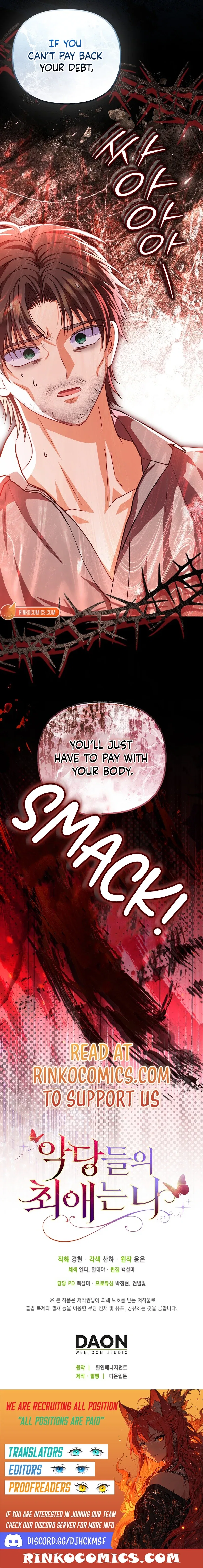 Loved by the Villains Chapter 88 – Page 23