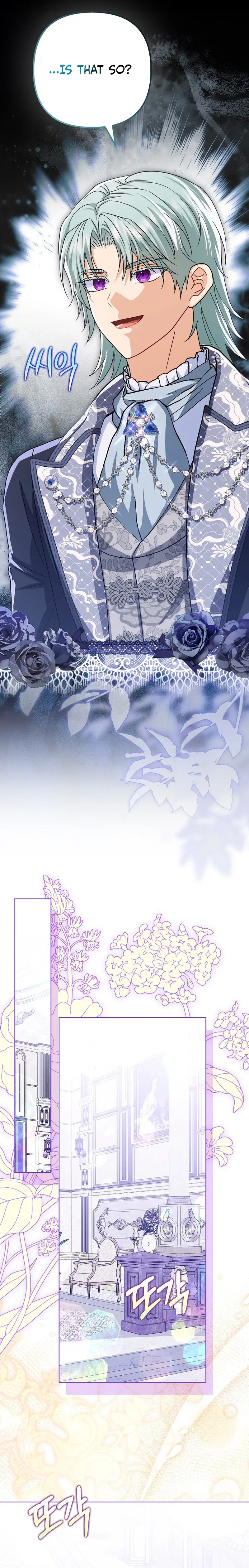 Loved by the Villains Chapter 87 – Page 18