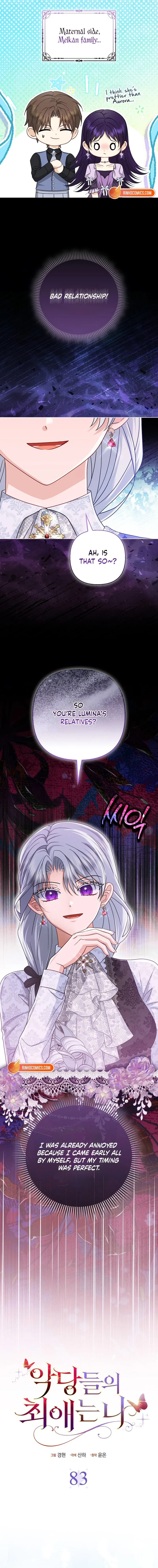 Loved by the Villains Chapter 83 – Page 10