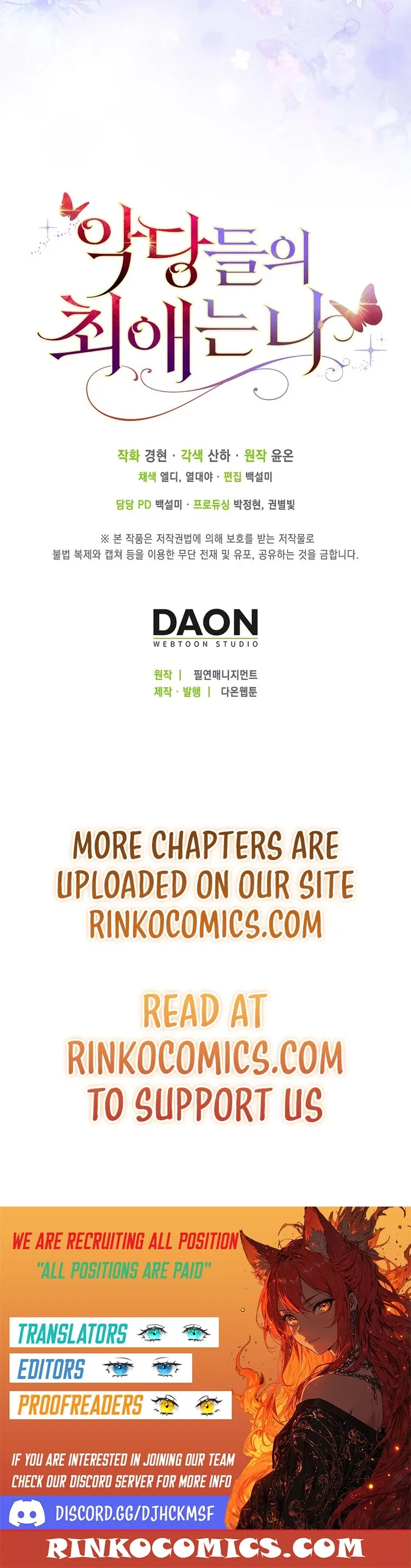 Loved by the Villains Chapter 81 – Page 20