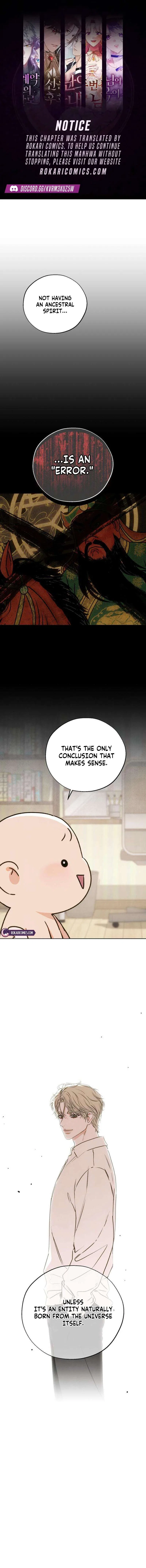 Our Ancestors are Watching Chapter 14 – Page 1