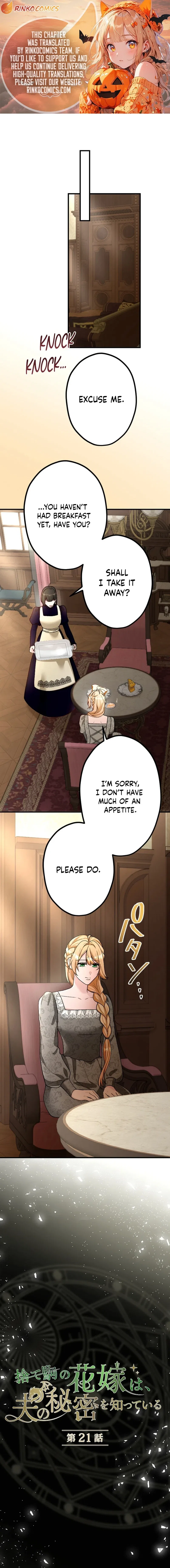The Sacrificial Bride Knows Her Husband’s Secret Chapter 21 – Page 1