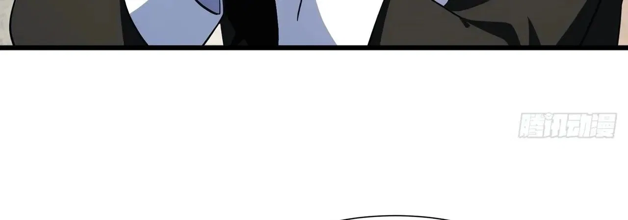 Undead Catastrophe: A Sea of Bones at My Command Chapter 32 – Page 19