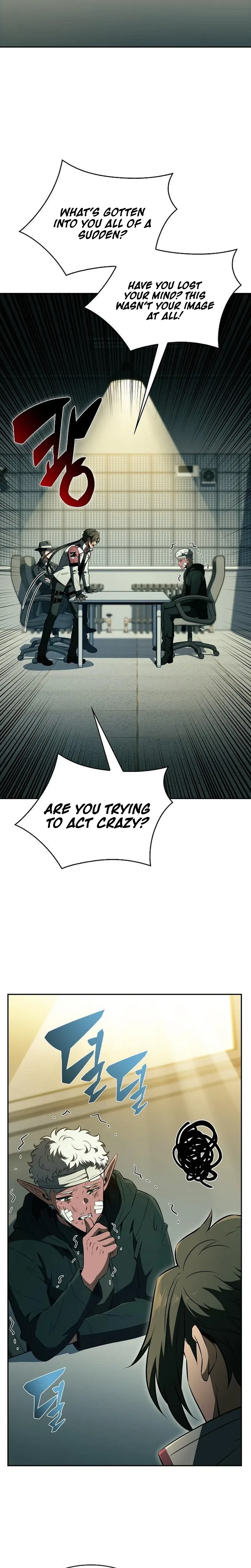 Please Have a Meal! Chapter 64 – Page 2