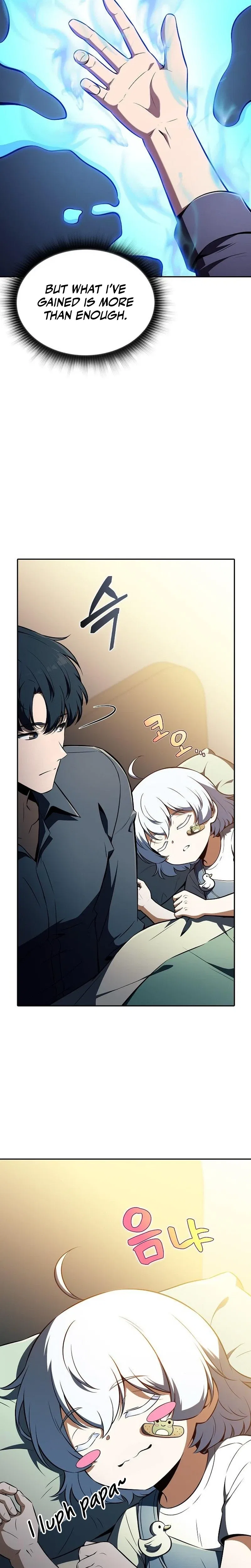 Please Have a Meal! Chapter 64 – Page 10