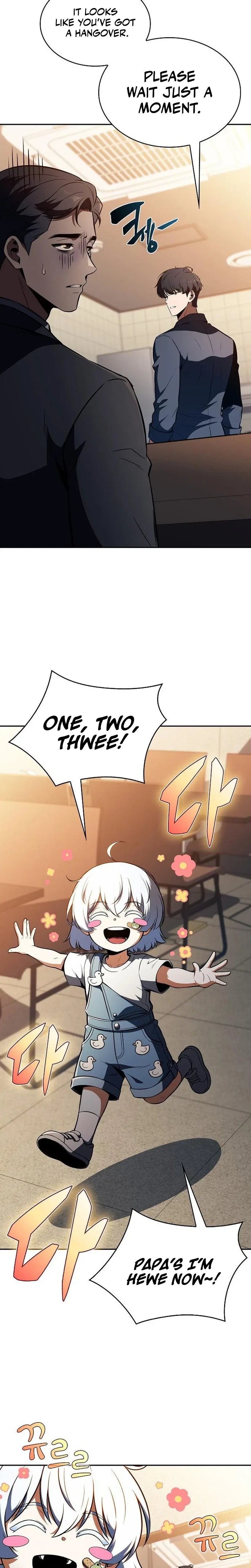 Please Have a Meal! Chapter 64 – Page 15