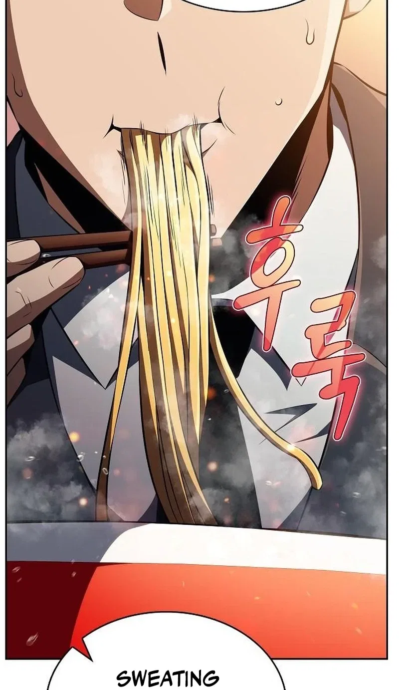 Please Have a Meal! Chapter 64 – Page 33