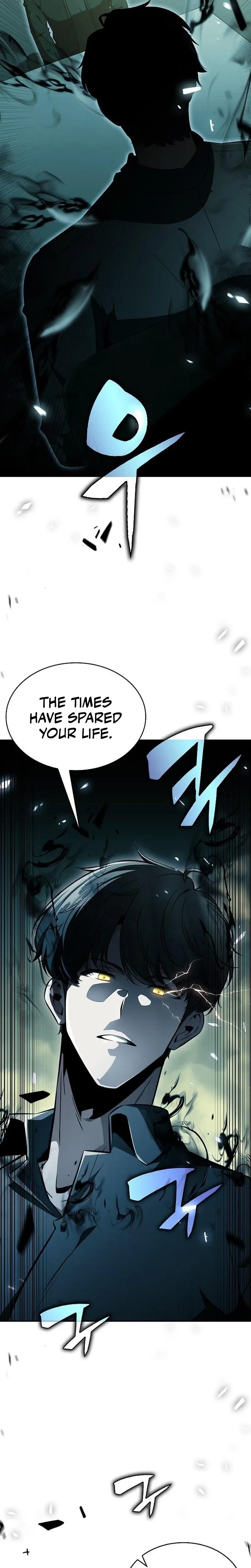 Please Have a Meal! Chapter 64 – Page 45