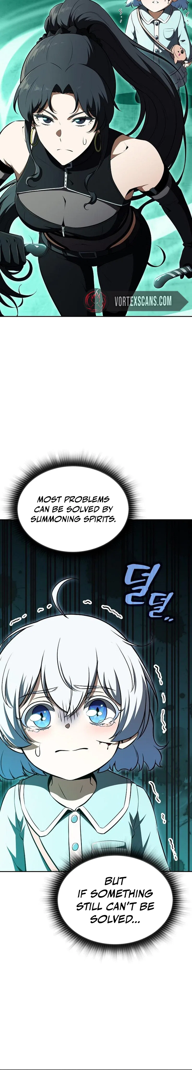 Please Have a Meal! Chapter 63 – Page 24