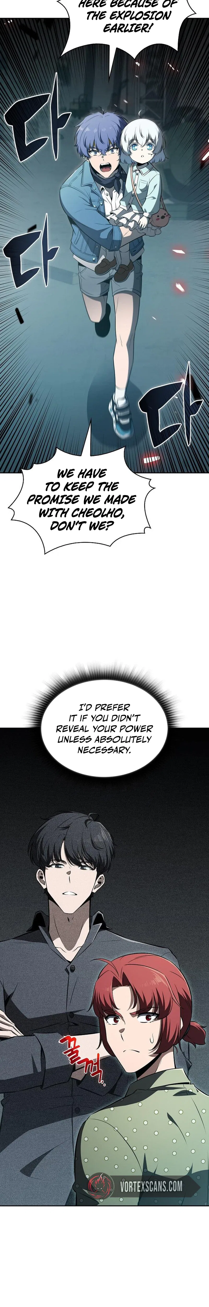 Please Have a Meal! Chapter 63 – Page 42