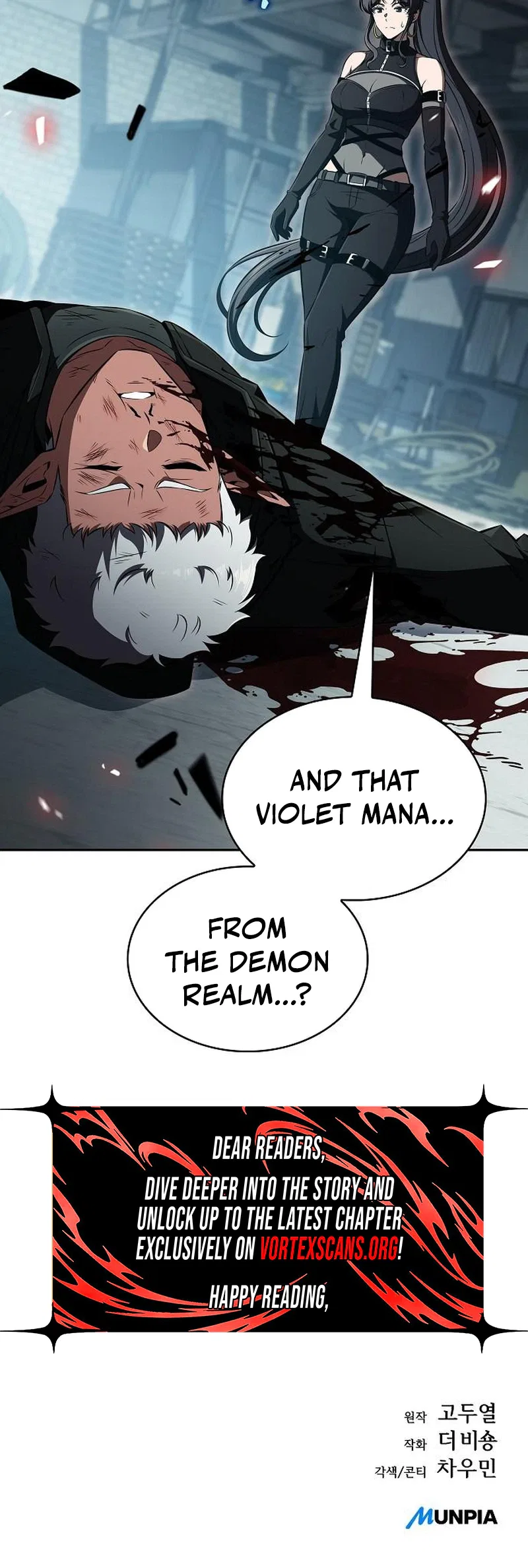Please Have a Meal! Chapter 63 – Page 47