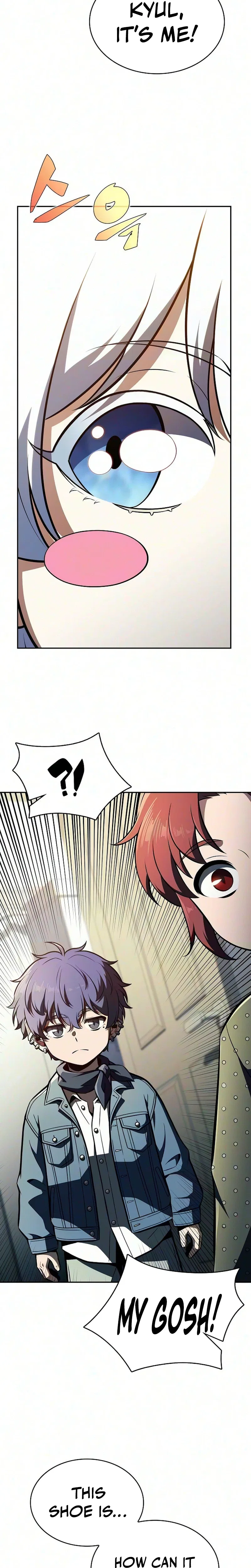 Please Have a Meal! Chapter 62 – Page 27