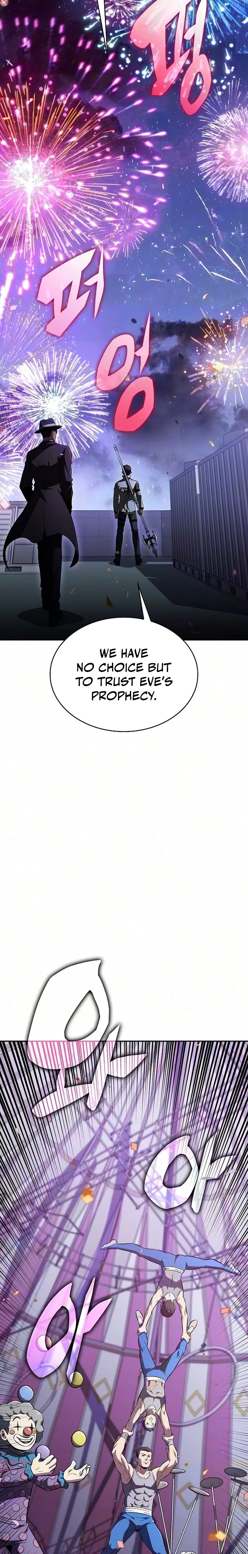 Please Have a Meal! Chapter 62 – Page 39