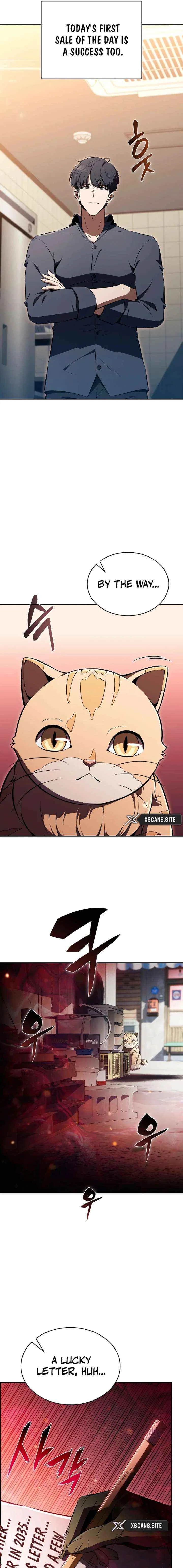 Please Have a Meal! Chapter 55 – Page 27
