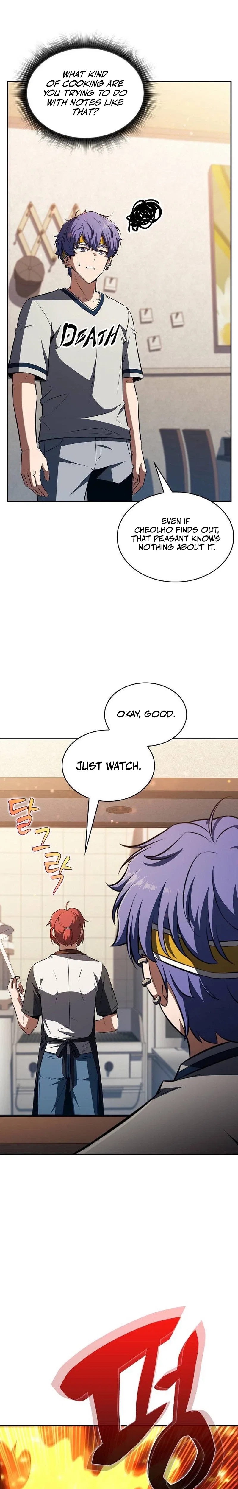 Please Have a Meal! Chapter 53 – Page 2