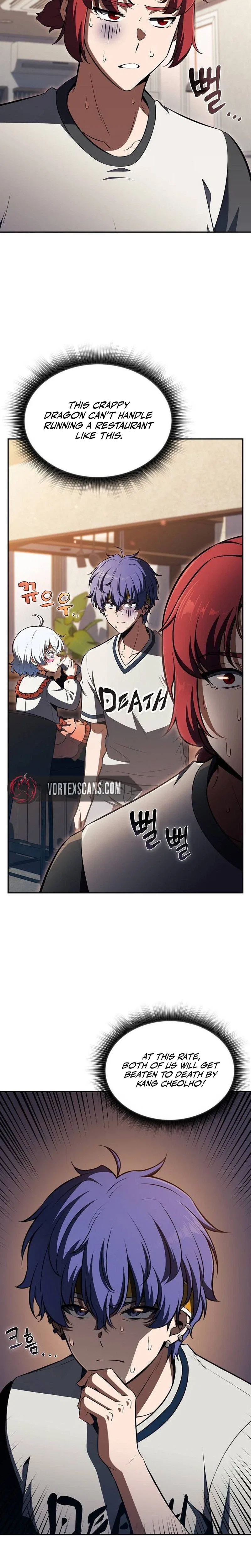 Please Have a Meal! Chapter 53 – Page 11