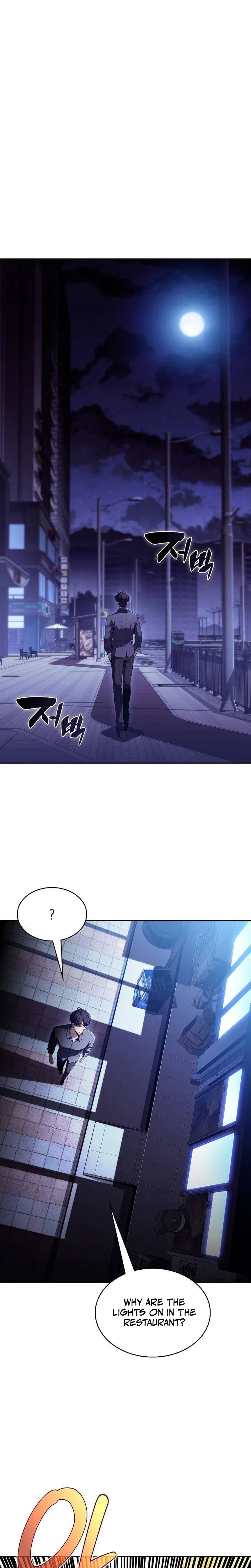 Please Have a Meal! Chapter 53 – Page 29