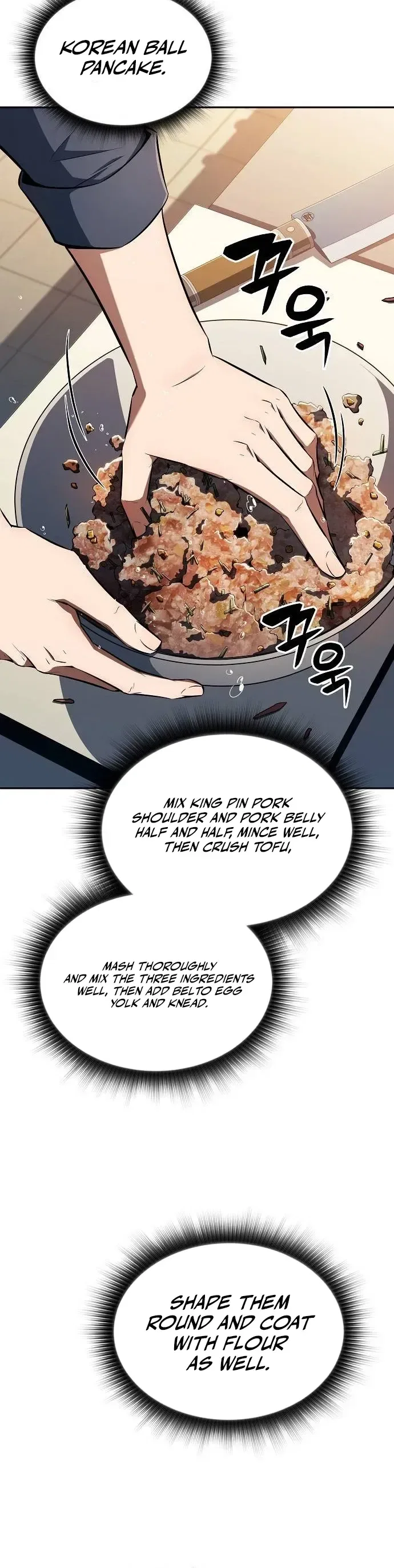 Please Have a Meal! Chapter 52 – Page 32