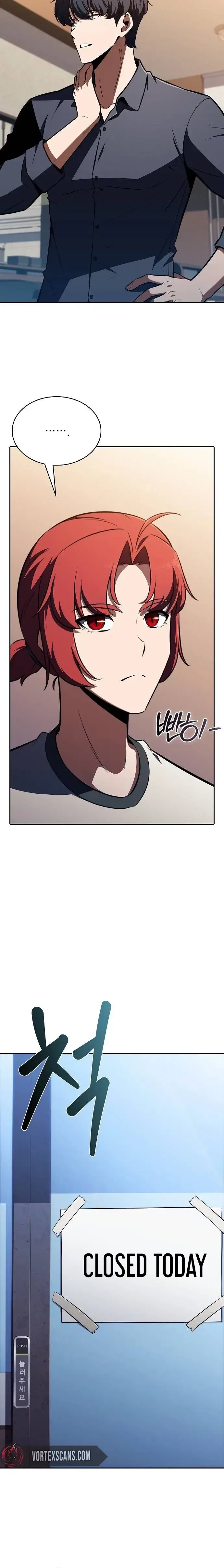Please Have a Meal! Chapter 52 – Page 34