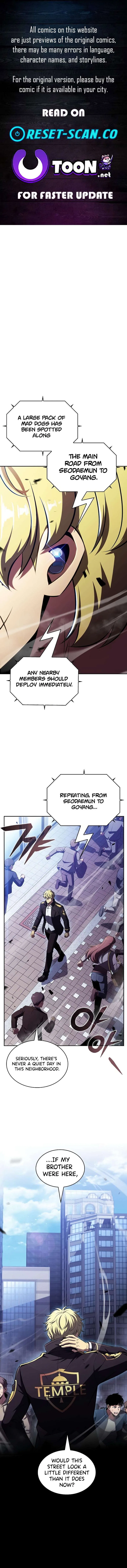 Please Have a Meal! Chapter 51 – Page 1