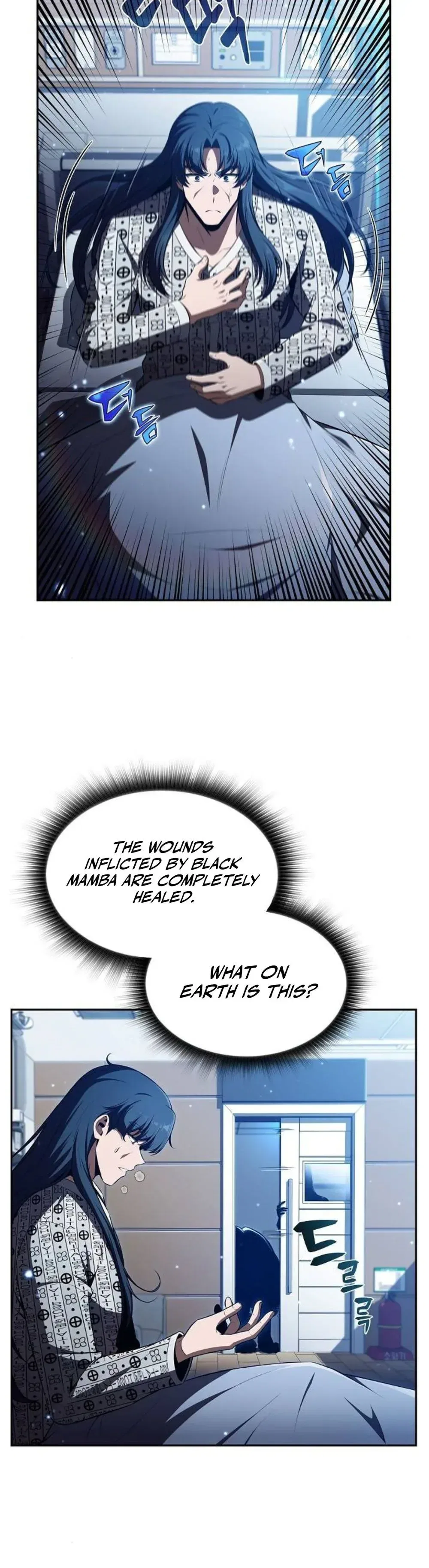 Please Have a Meal! Chapter 50 – Page 8