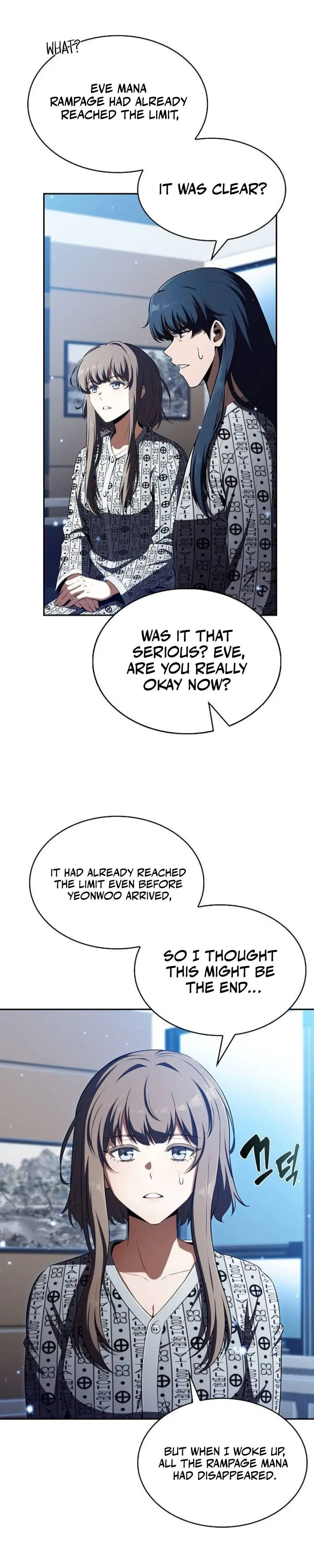 Please Have a Meal! Chapter 50 – Page 17