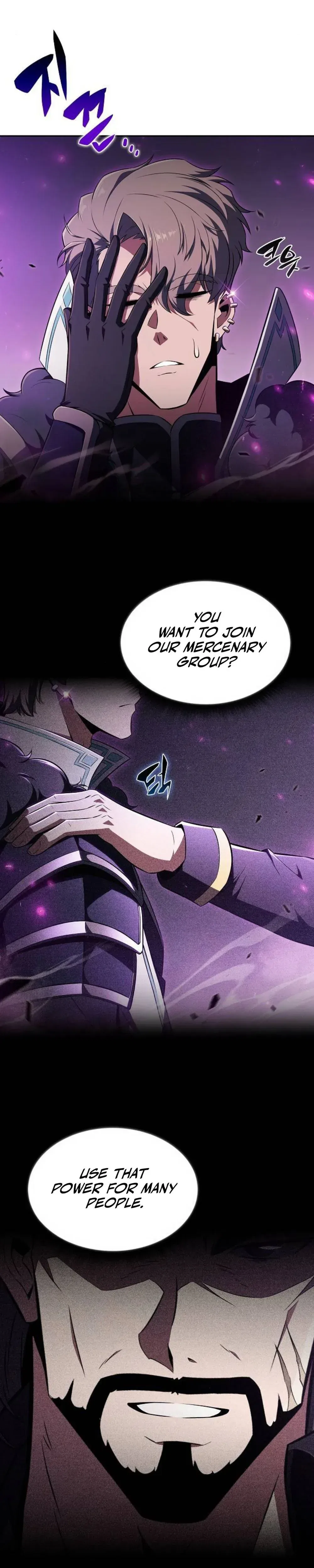 Please Have a Meal! Chapter 50 – Page 36
