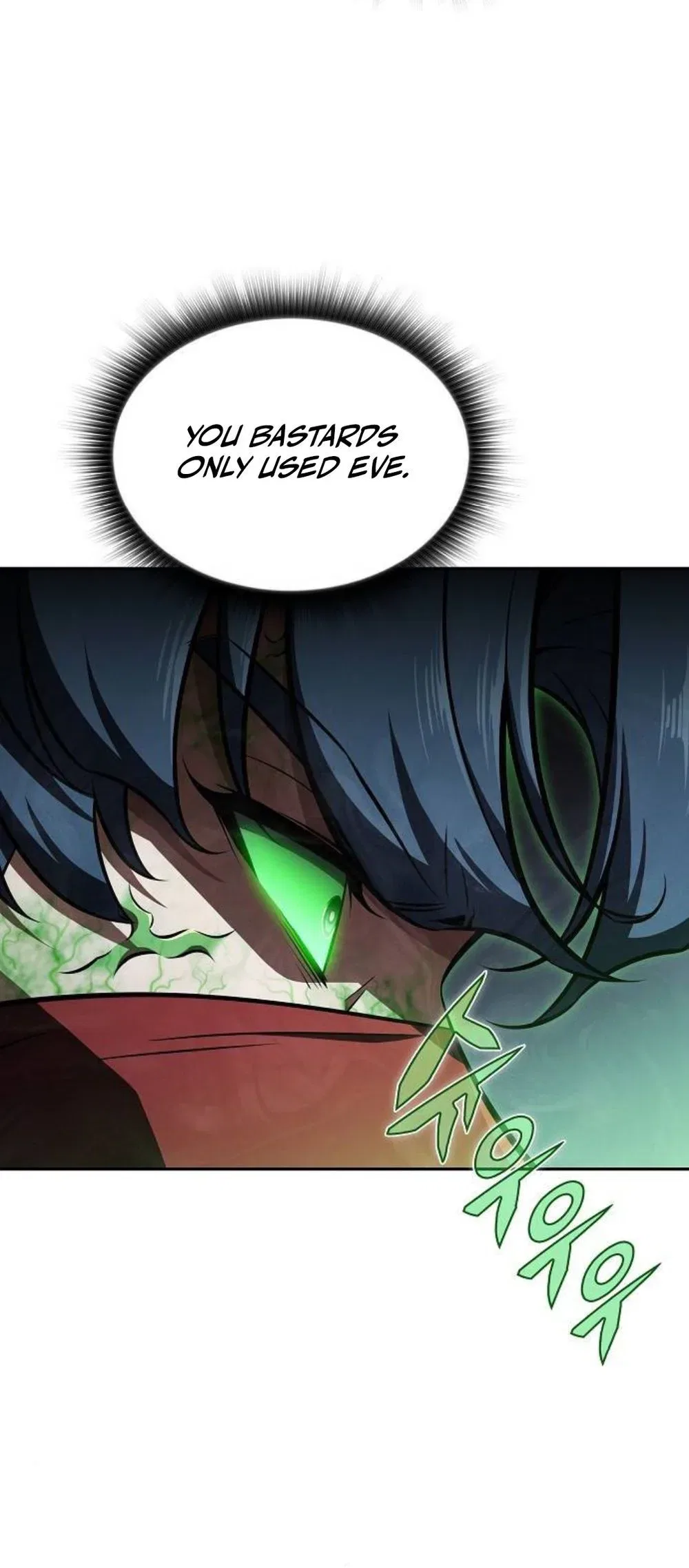 Please Have a Meal! Chapter 49 – Page 12