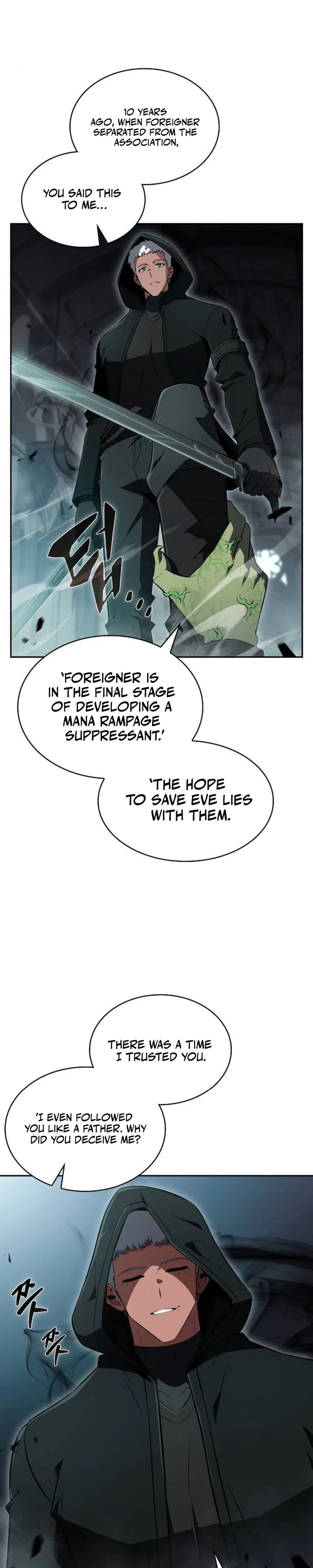 Please Have a Meal! Chapter 49 – Page 21