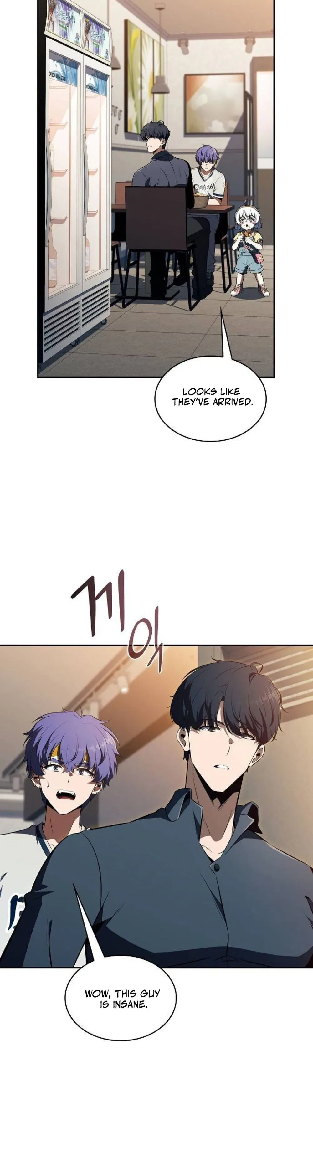 Please Have a Meal! Chapter 49 – Page 32