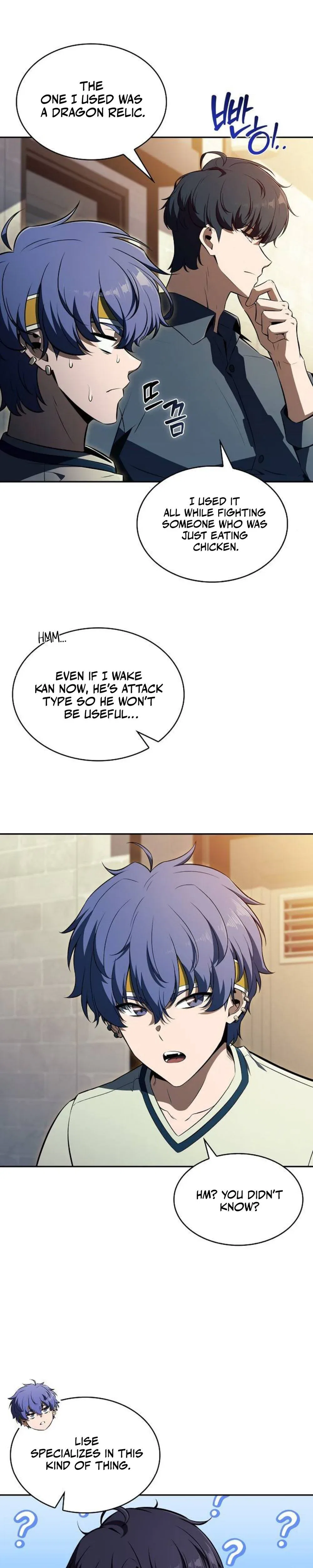 Please Have a Meal! Chapter 49 – Page 37