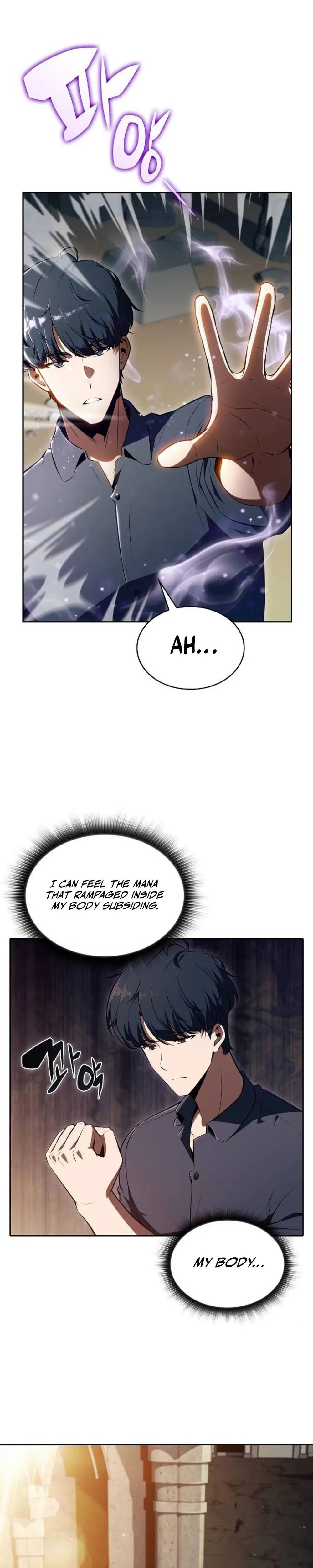 Please Have a Meal! Chapter 49 – Page 45