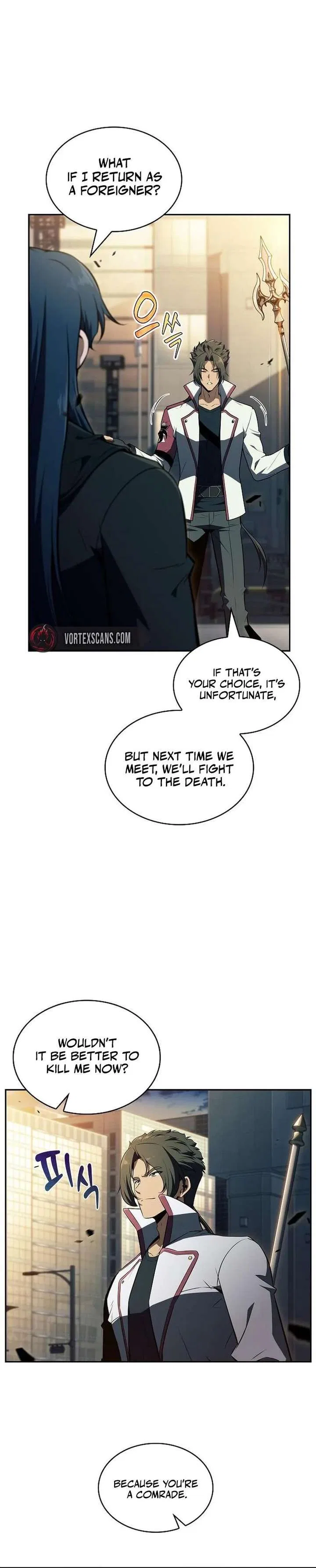 Please Have a Meal! Chapter 48 – Page 3