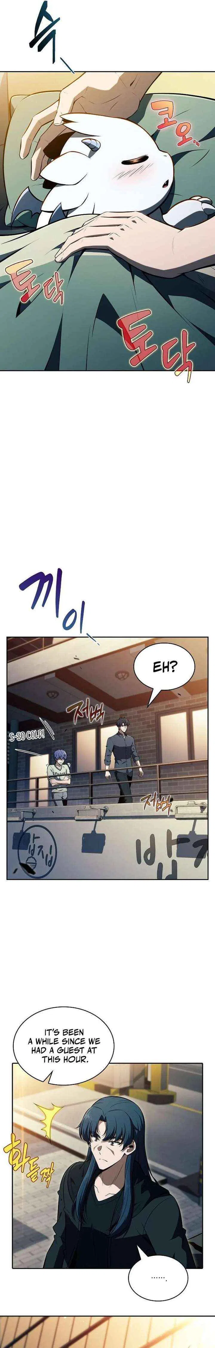 Please Have a Meal! Chapter 48 – Page 16