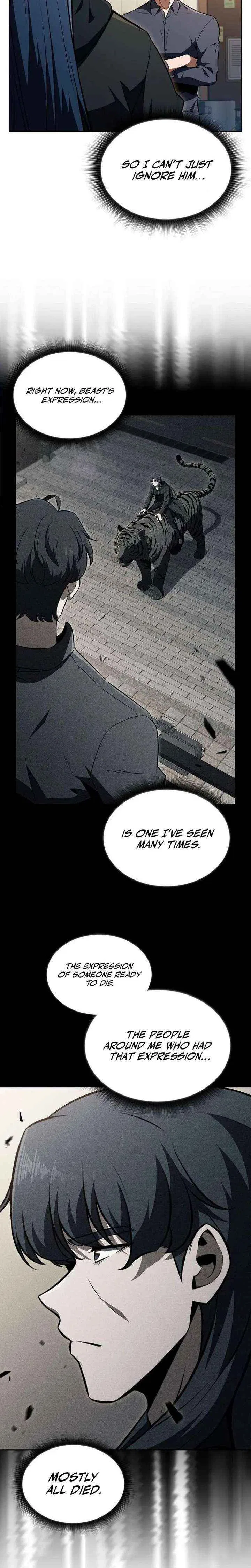 Please Have a Meal! Chapter 48 – Page 24