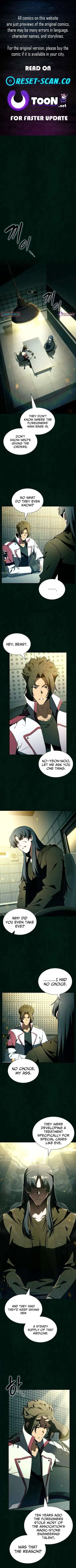 Please Have a Meal! Chapter 43 – Page 1