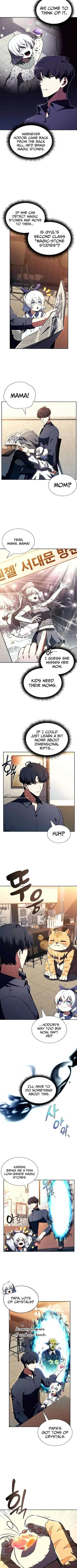 Please Have a Meal! Chapter 43 – Page 4