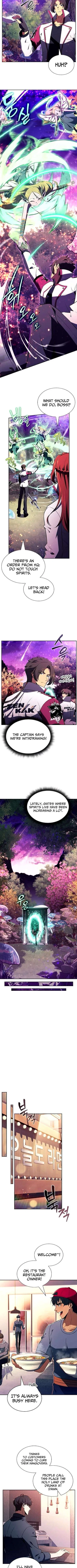 Please Have a Meal! Chapter 43 – Page 7