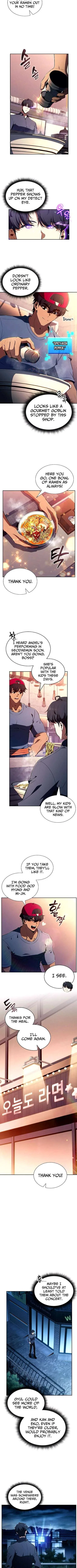 Please Have a Meal! Chapter 43 – Page 8
