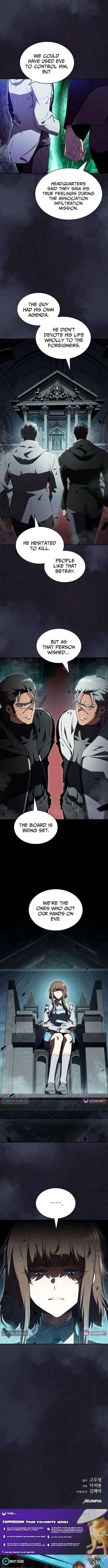 Please Have a Meal! Chapter 42 – Page 15