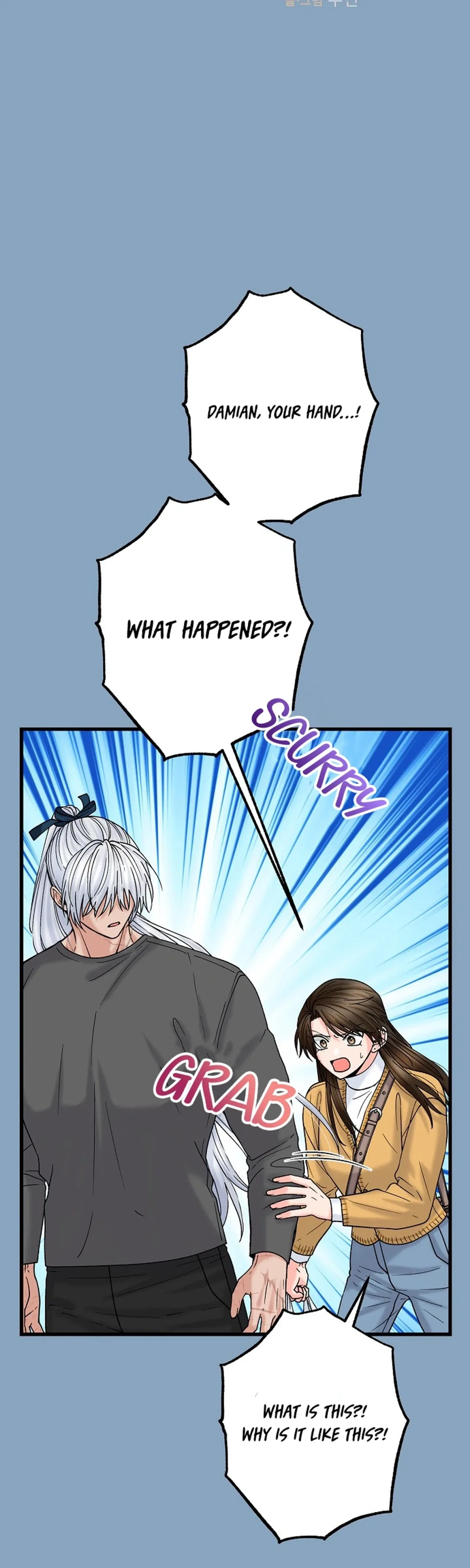 Our House Prince Chapter 15 – Page 5