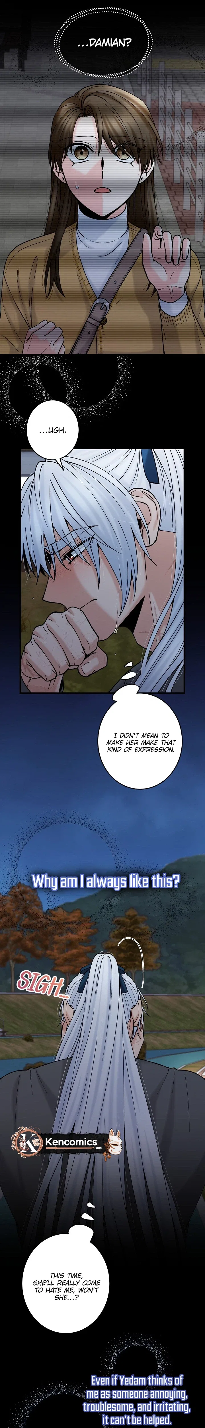 Our House Prince Chapter 15 – Page 16