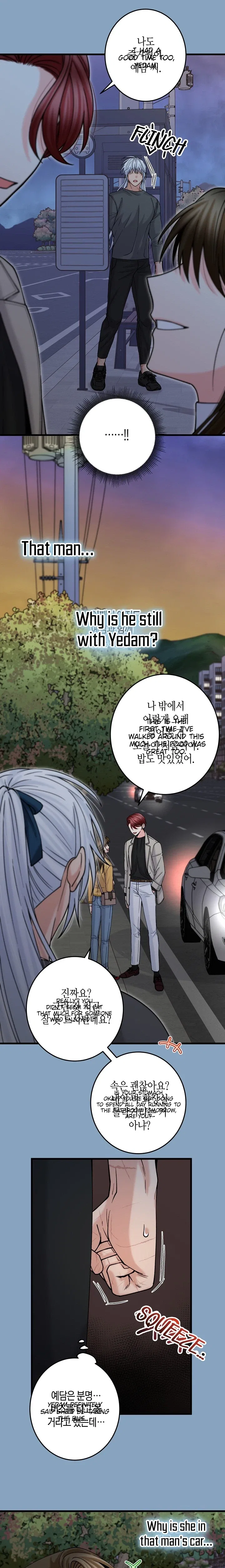 Our House Prince Chapter 14 – Page 14