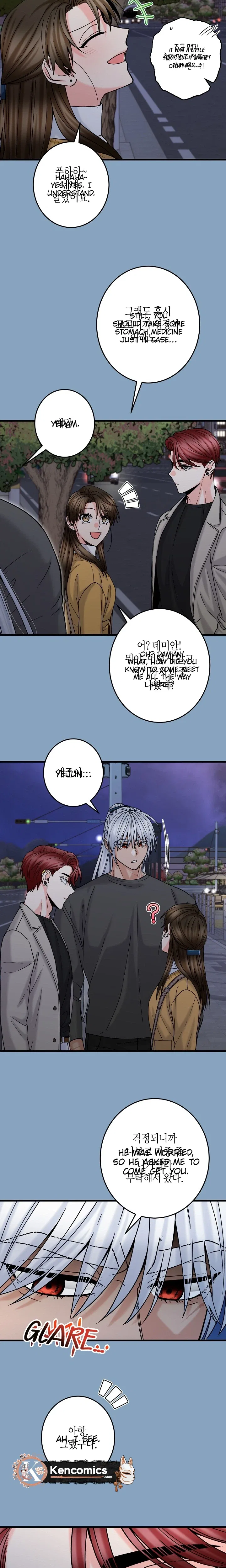 Our House Prince Chapter 14 – Page 15