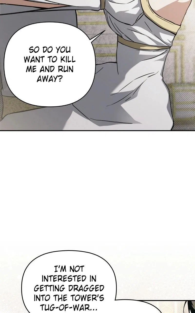 Thiendavis: The Road to Salvation Chapter 75 – Page 83